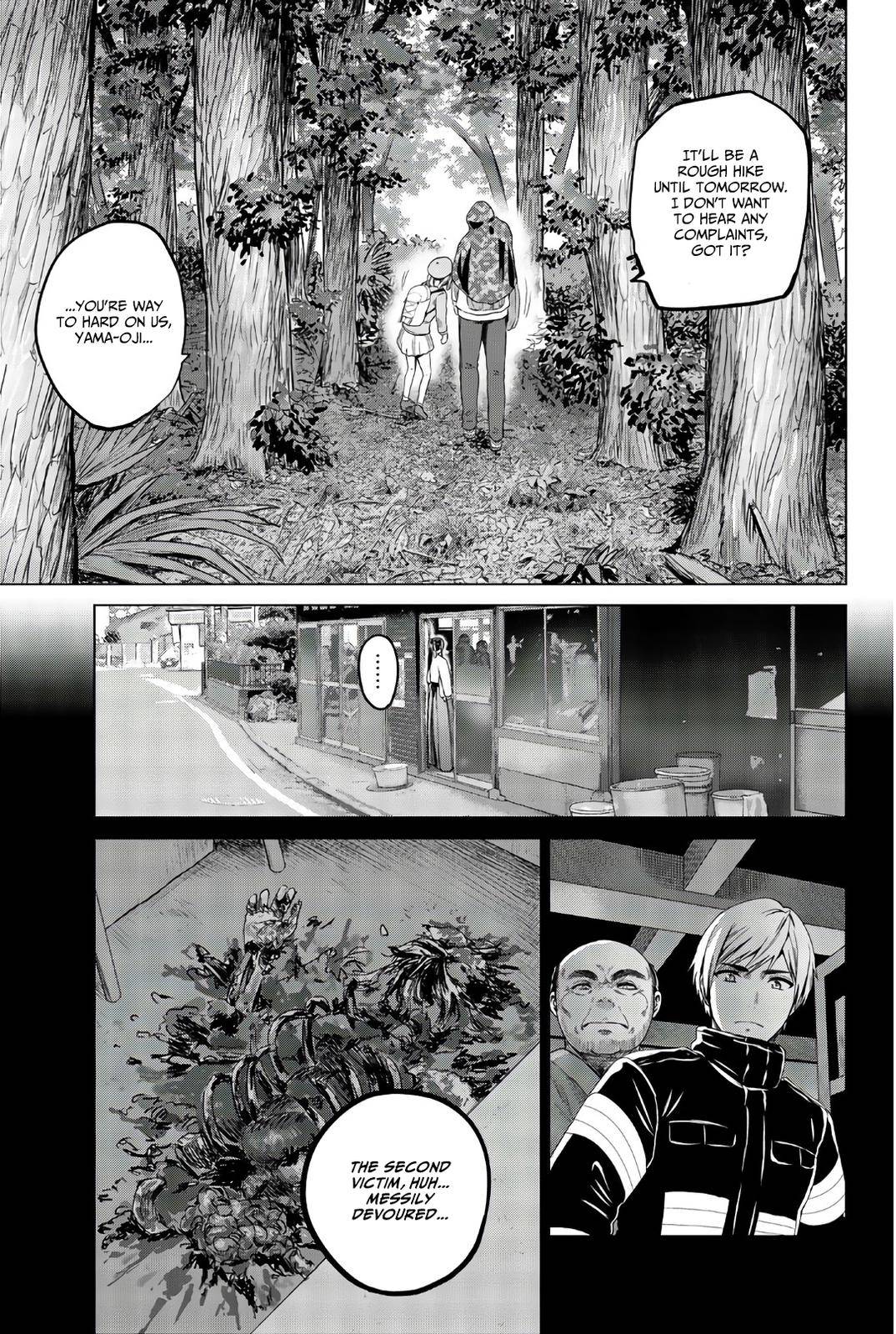 Page 12 of Chapter 112