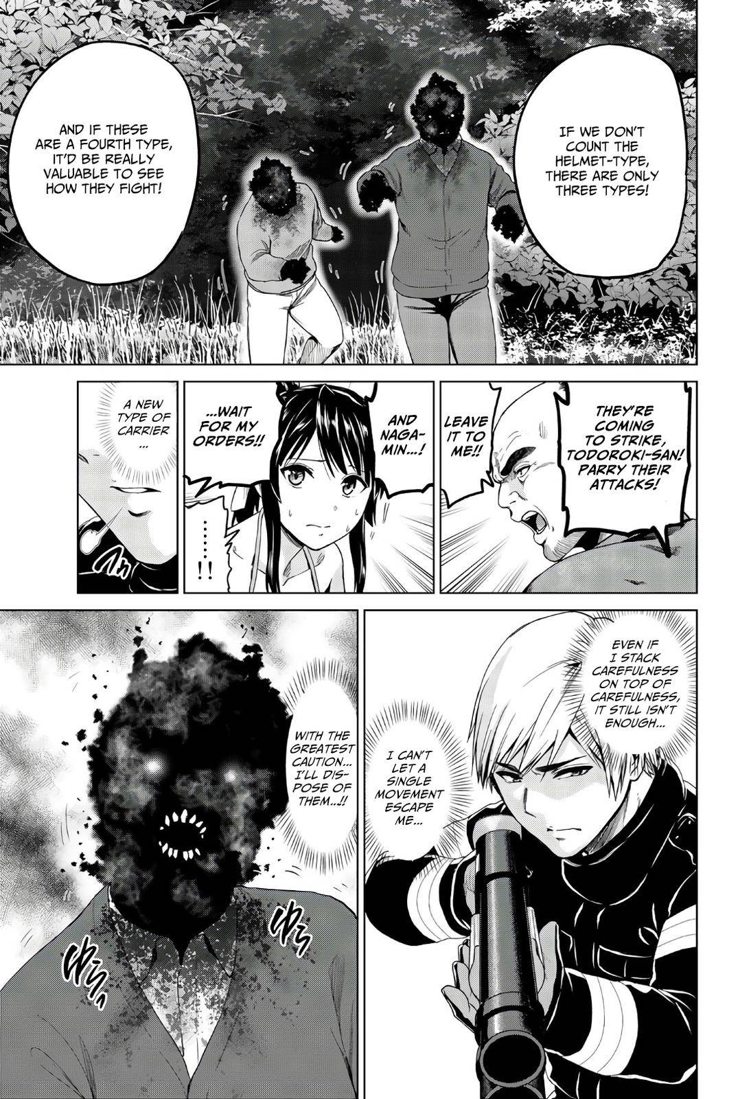 Page 16 of Chapter 112
