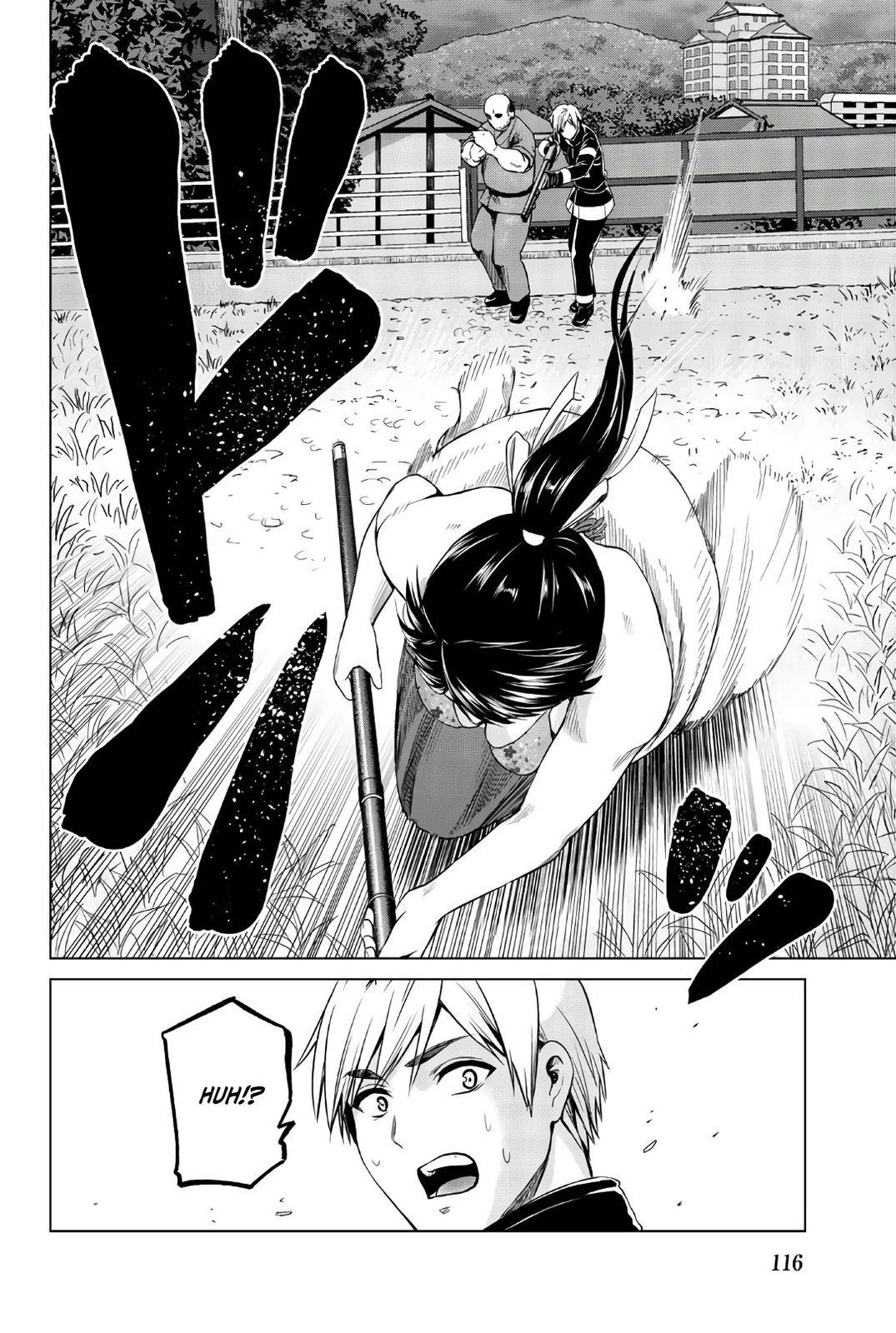 Page 17 of Chapter 112
