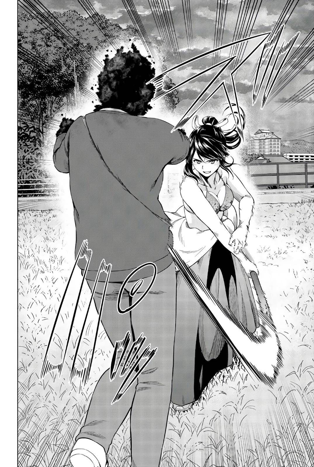 Page 19 of Chapter 112