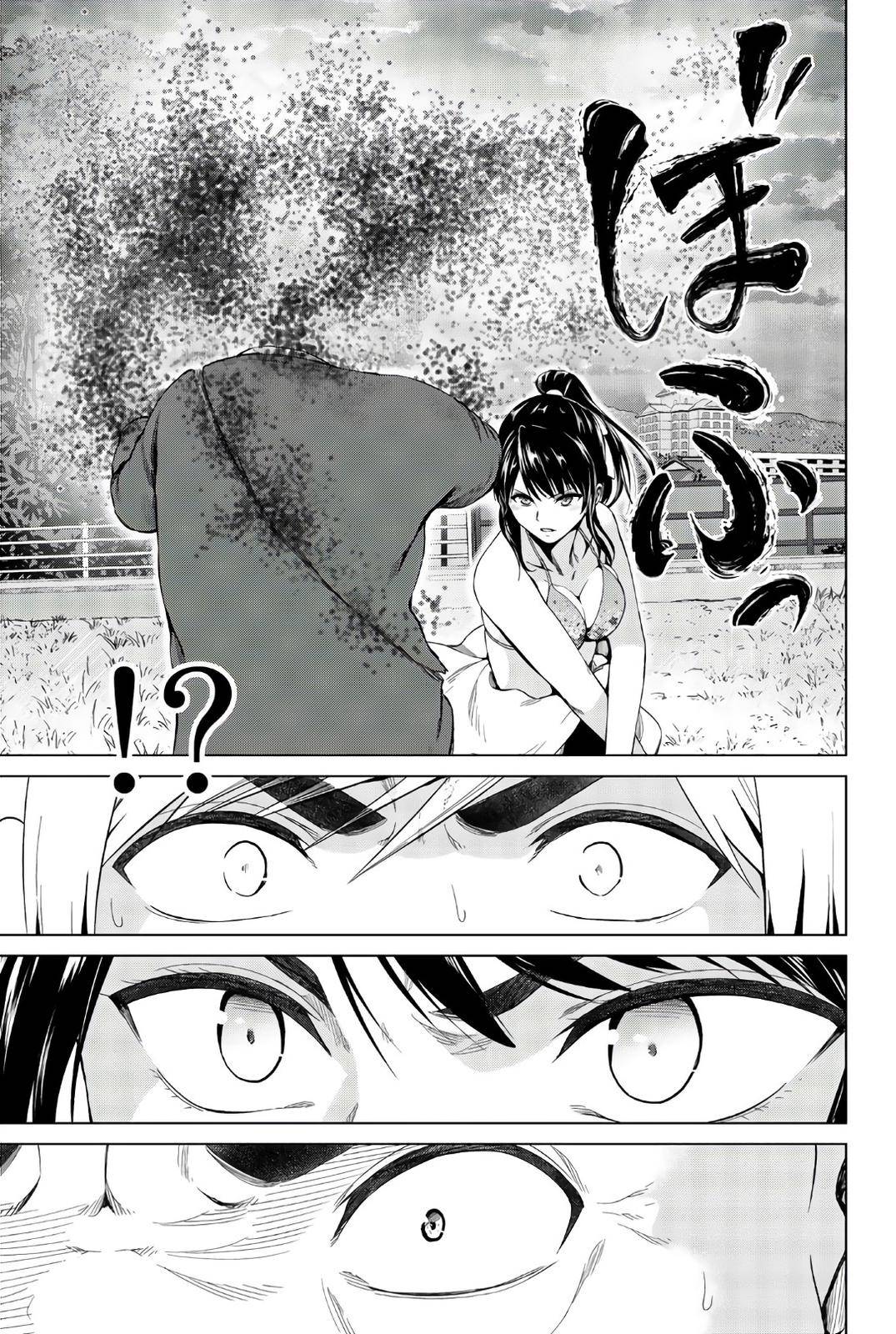 Page 20 of Chapter 112