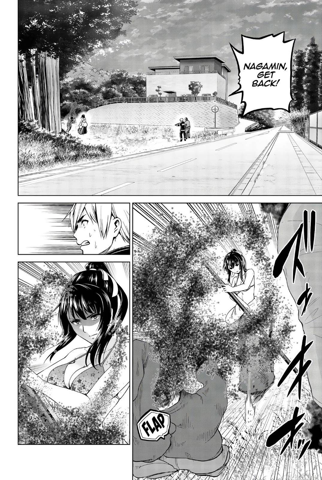 Page 3 of Chapter 113