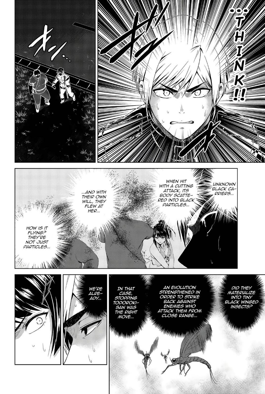 Page 5 of Chapter 113