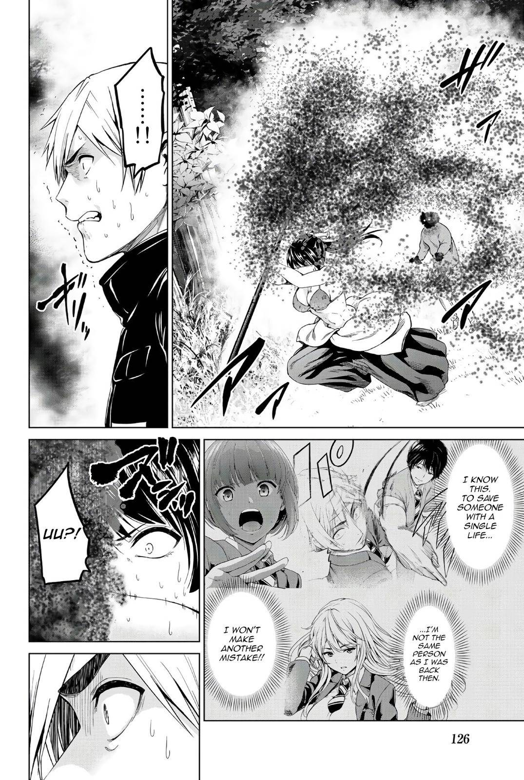 Page 7 of Chapter 113
