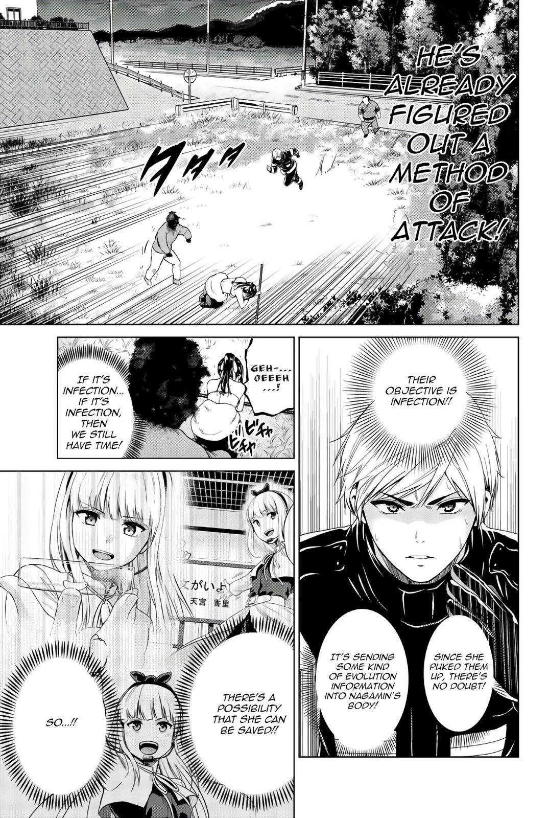 Page 5 of Chapter 114