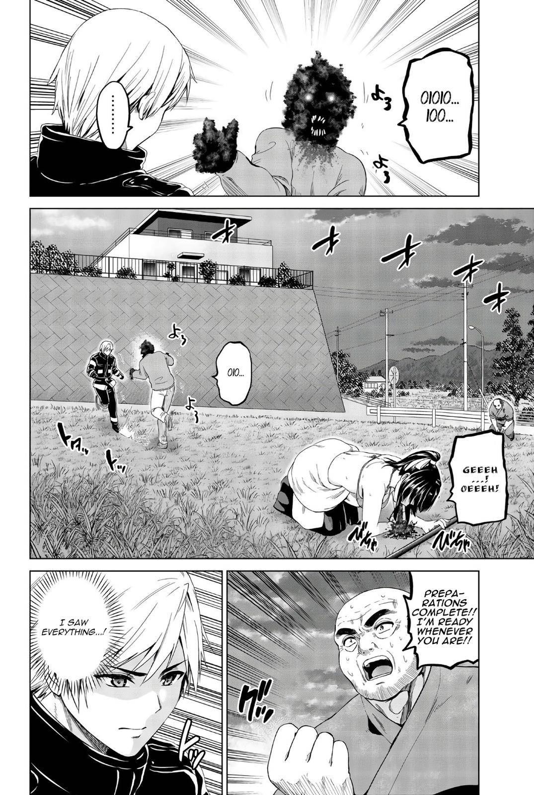 Page 7 of Chapter 114