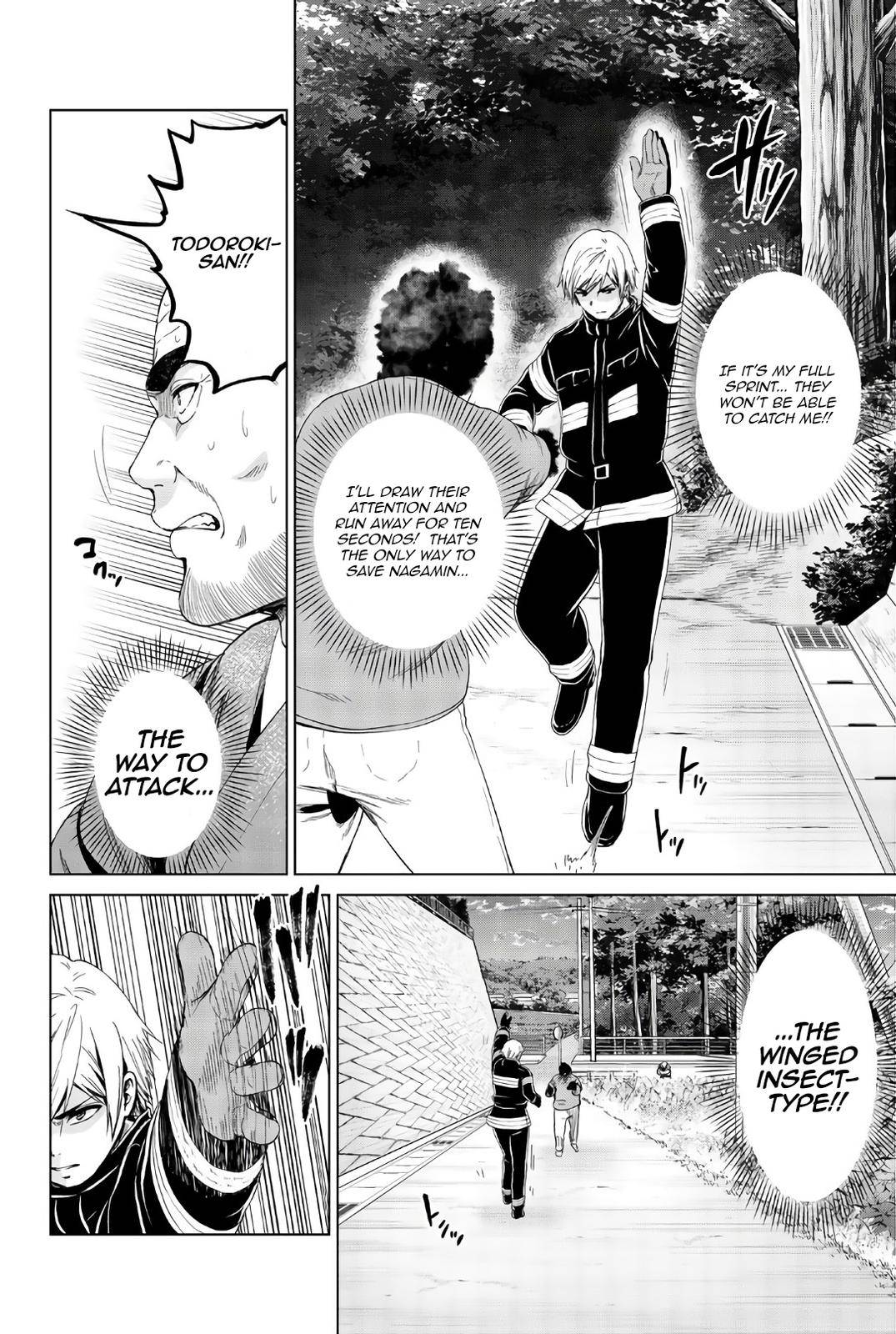 Page 9 of Chapter 114