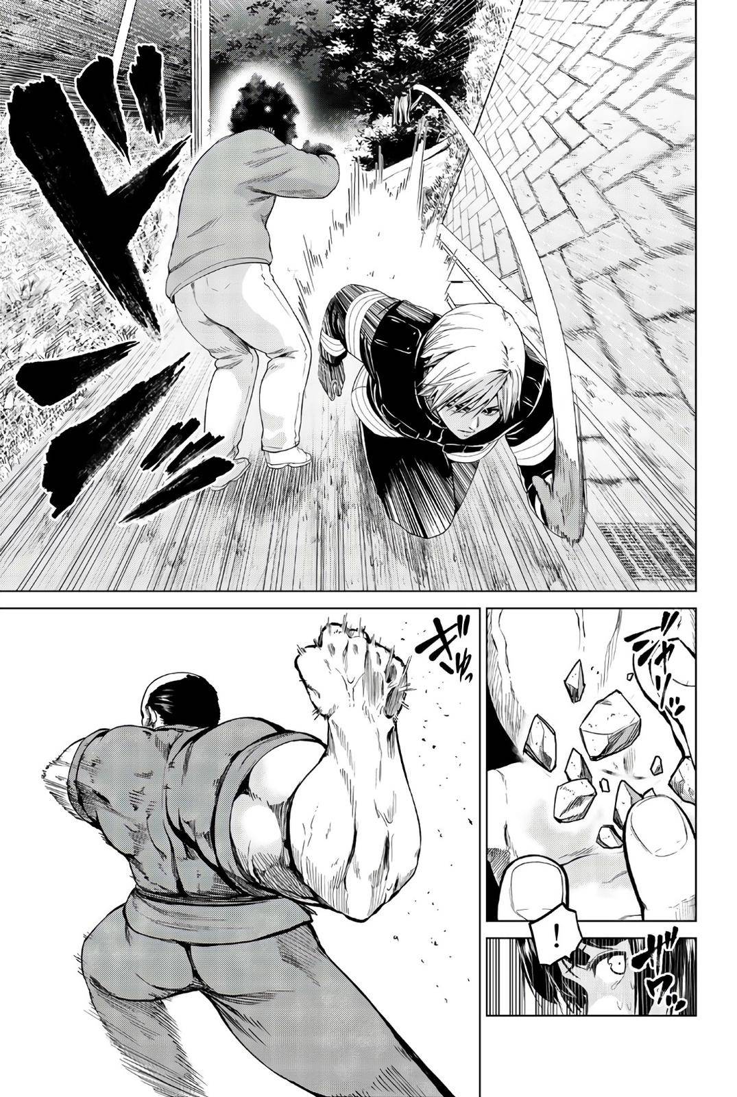 Page 10 of Chapter 114