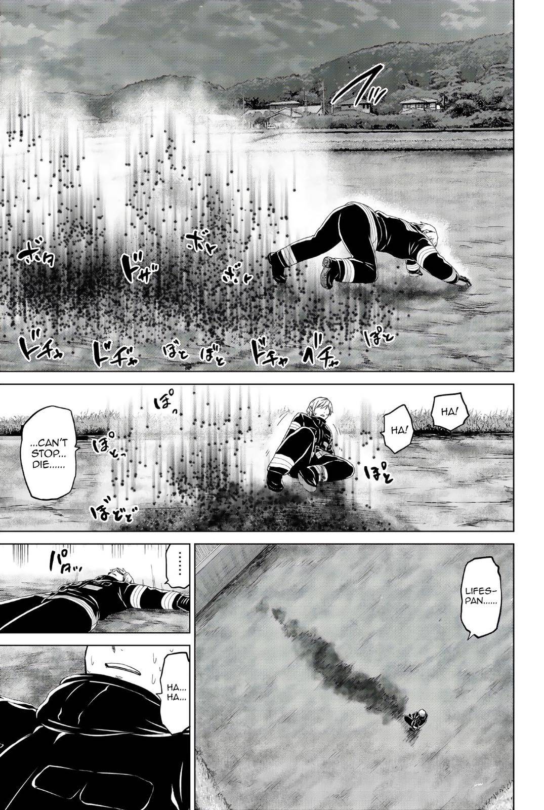 Page 20 of Chapter 114