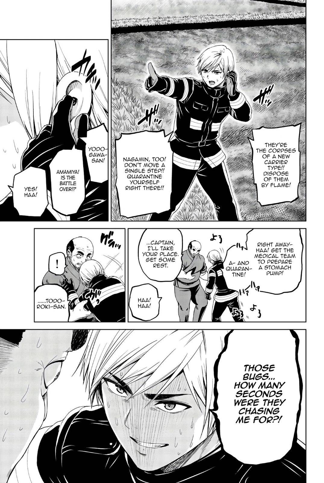 Page 22 of Chapter 114