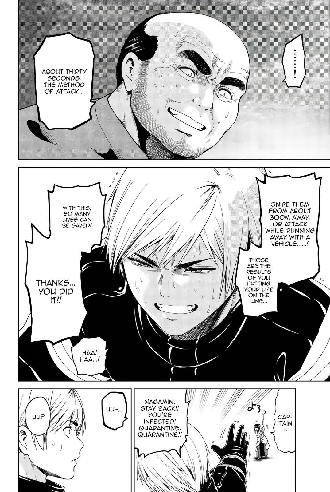 Page 23 of Chapter 114