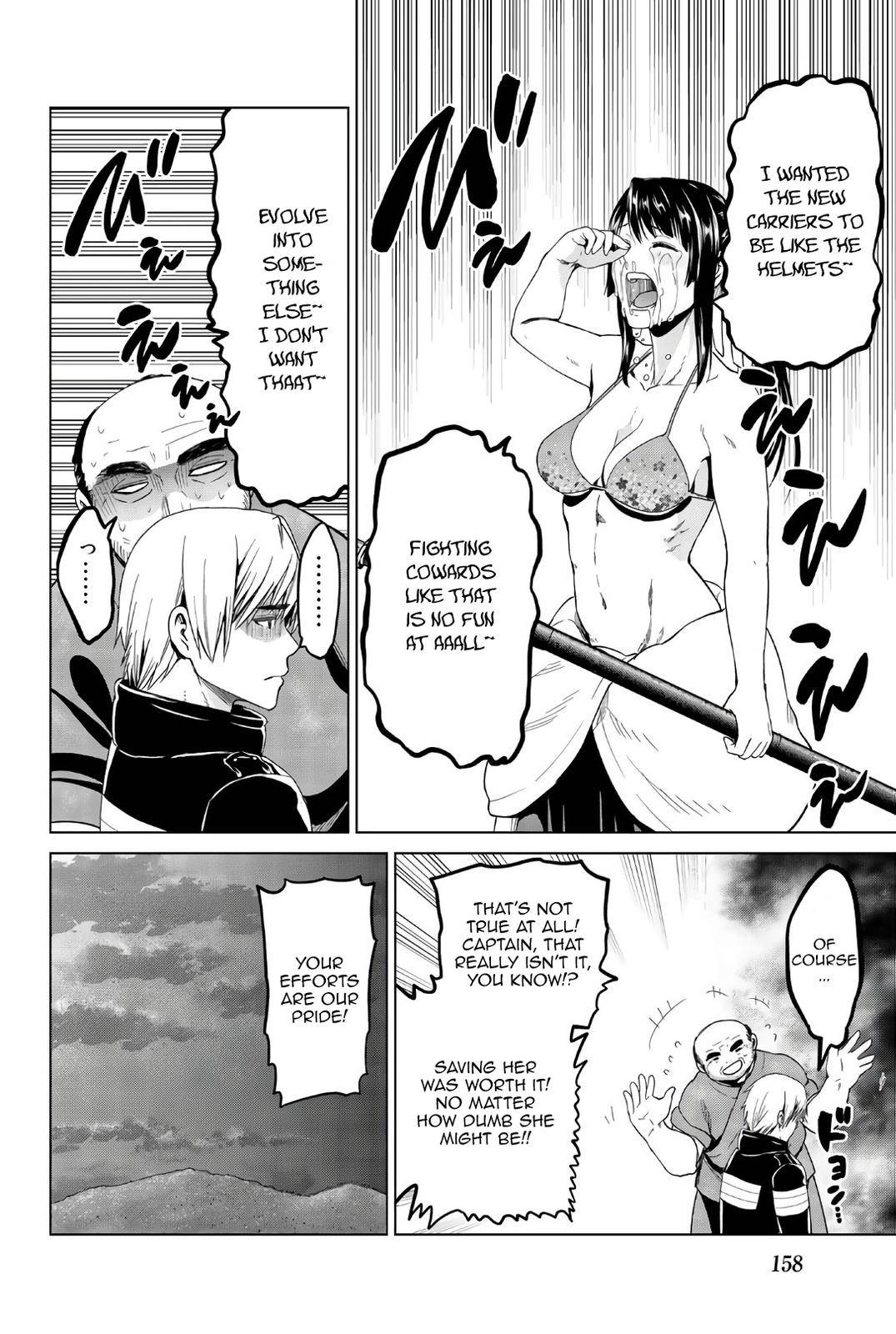 Page 25 of Chapter 114