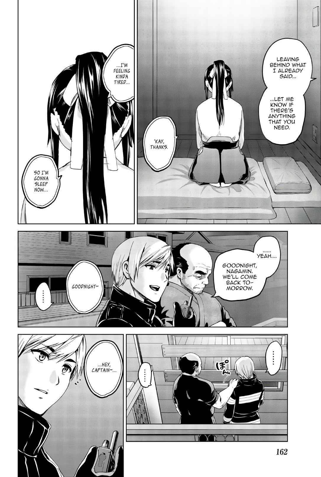 Page 5 of Chapter 115