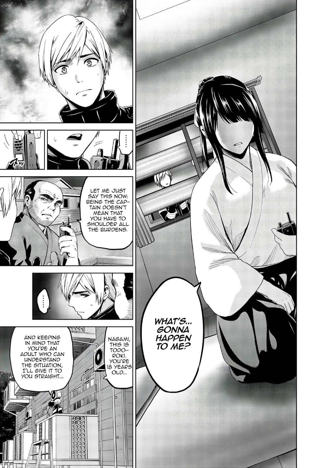 Page 6 of Chapter 115
