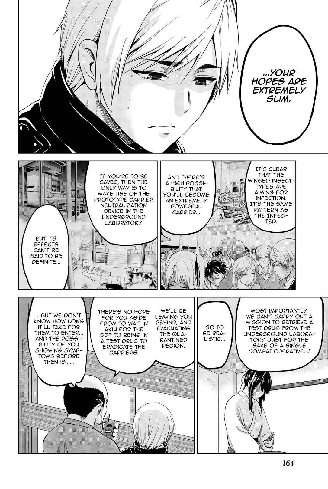 Page 7 of Chapter 115