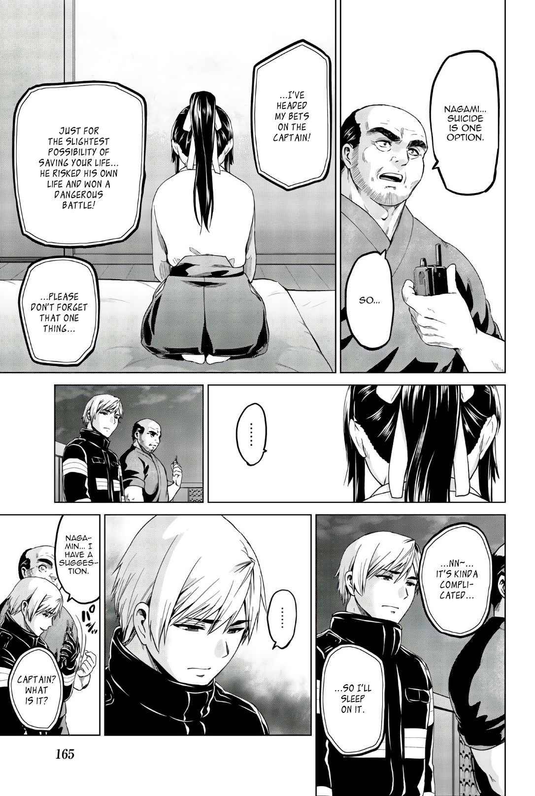 Page 8 of Chapter 115