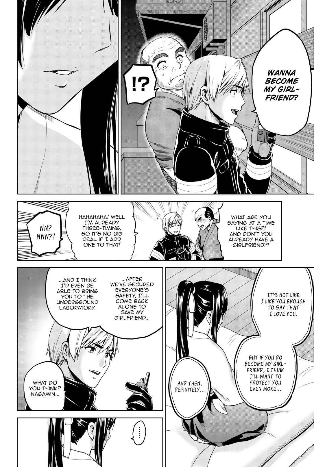 Page 9 of Chapter 115