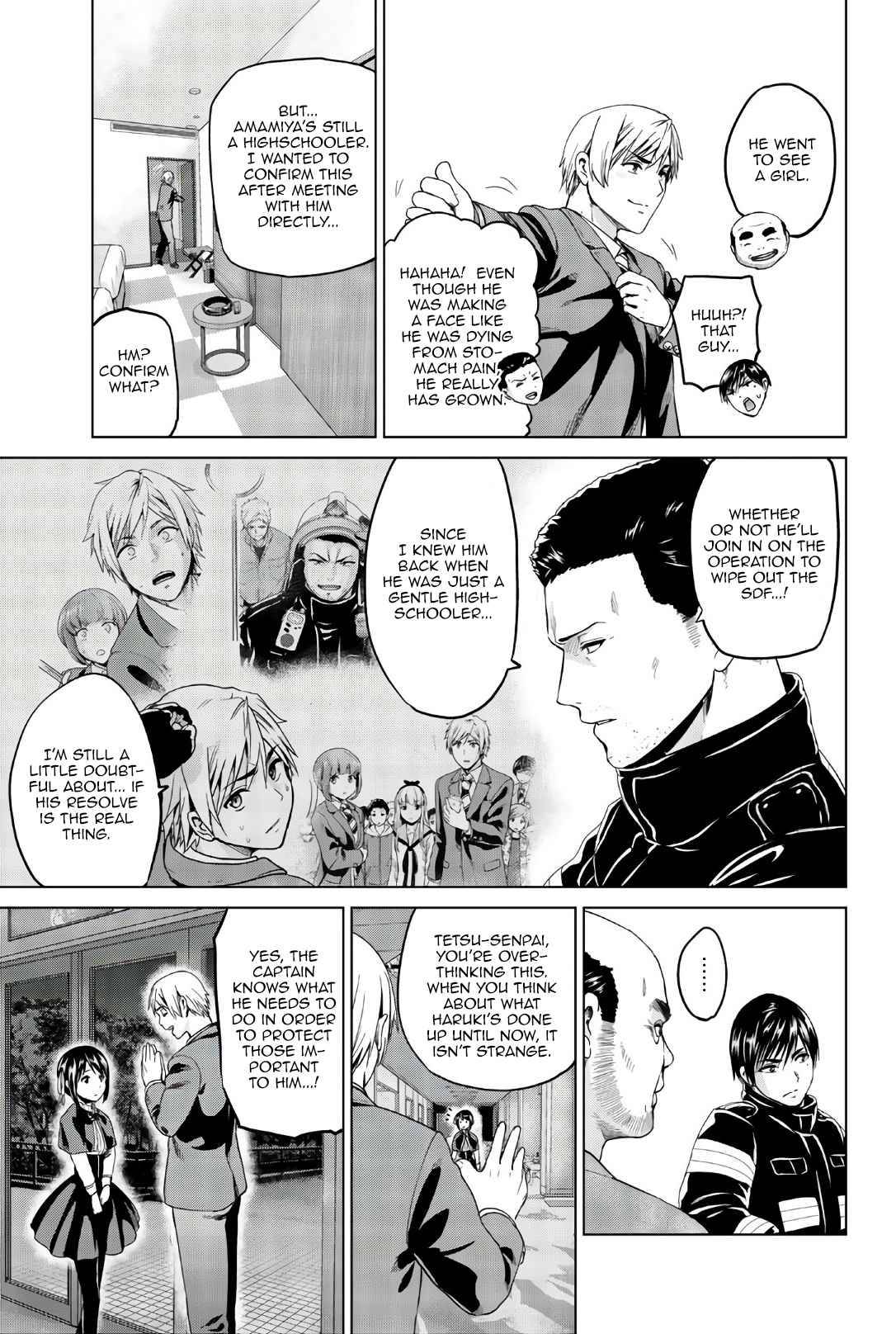Page 12 of Chapter 115