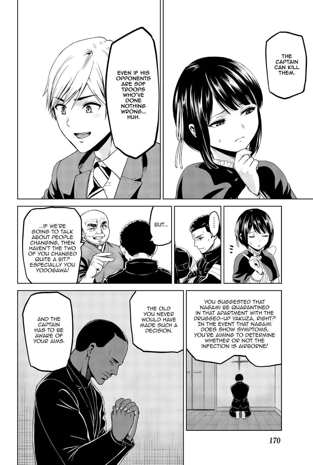 Page 13 of Chapter 115