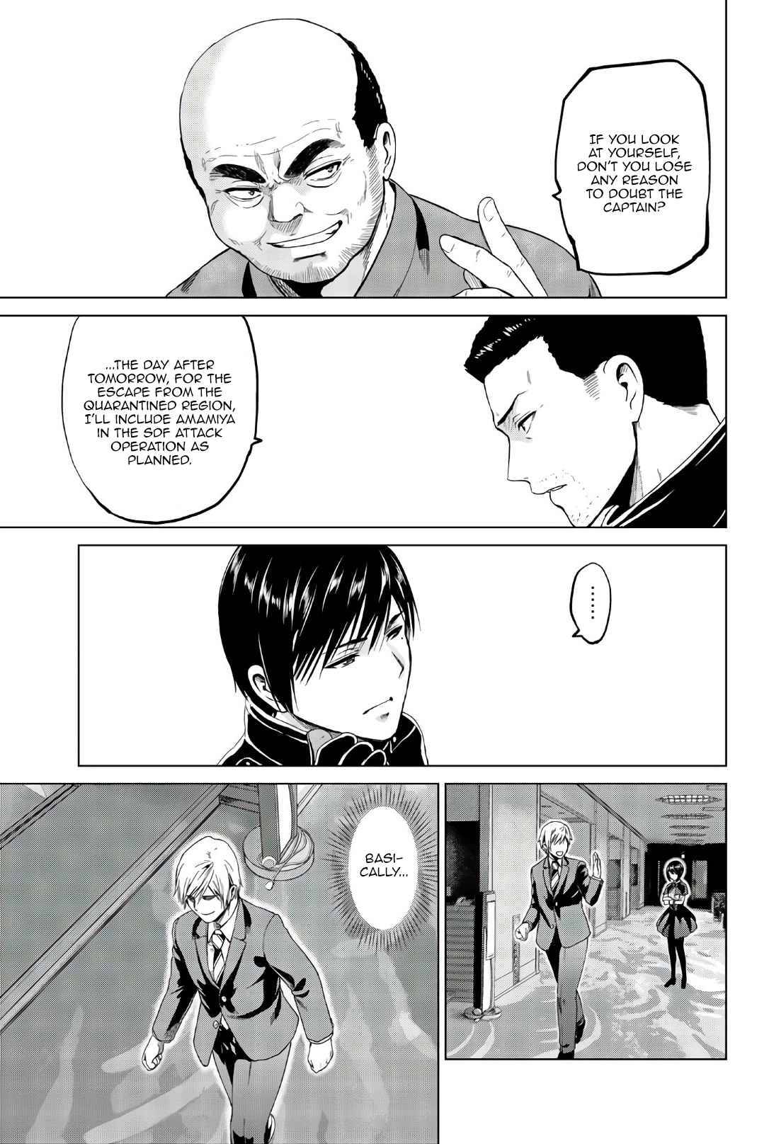 Page 14 of Chapter 115