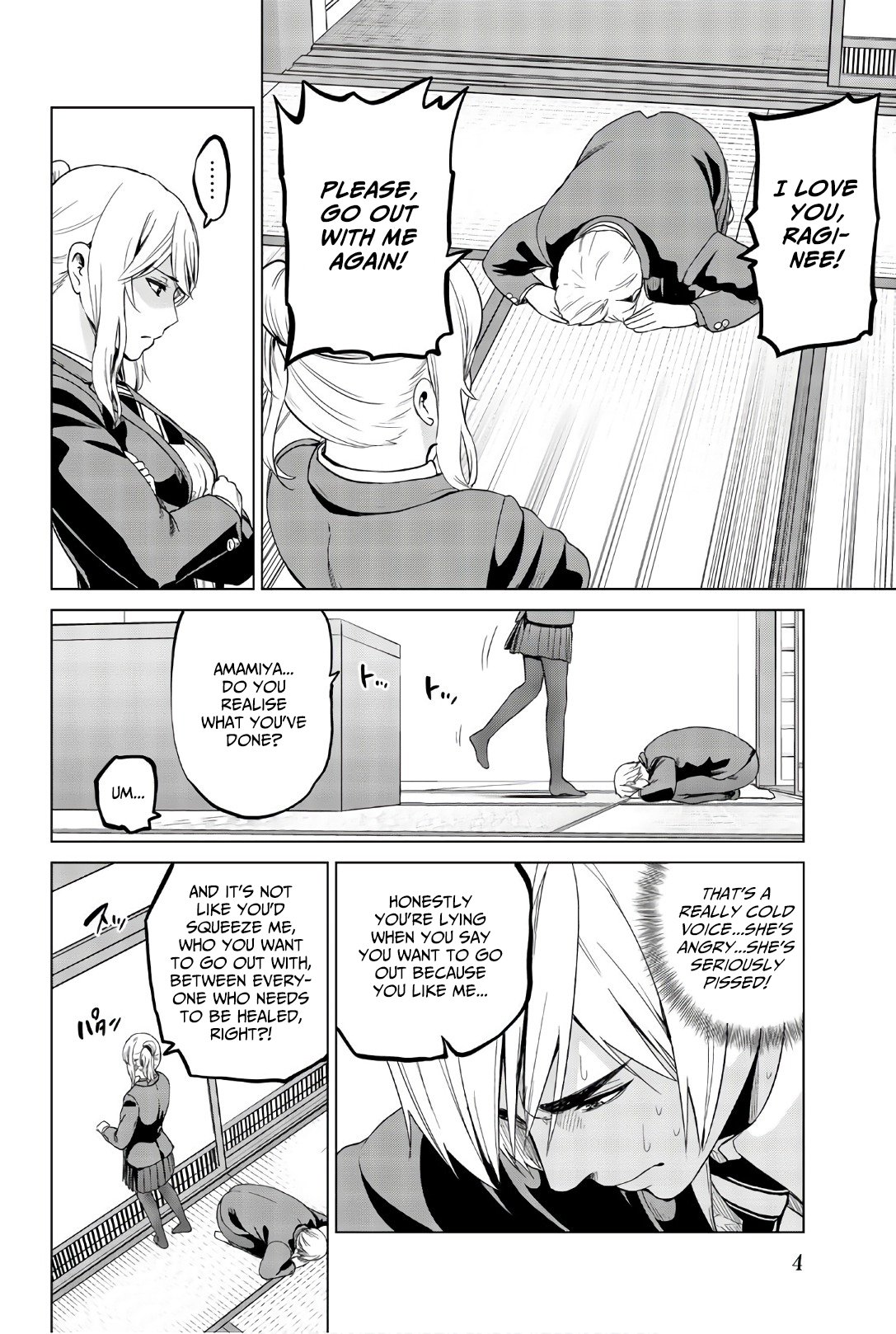 Page 7 of Chapter 116