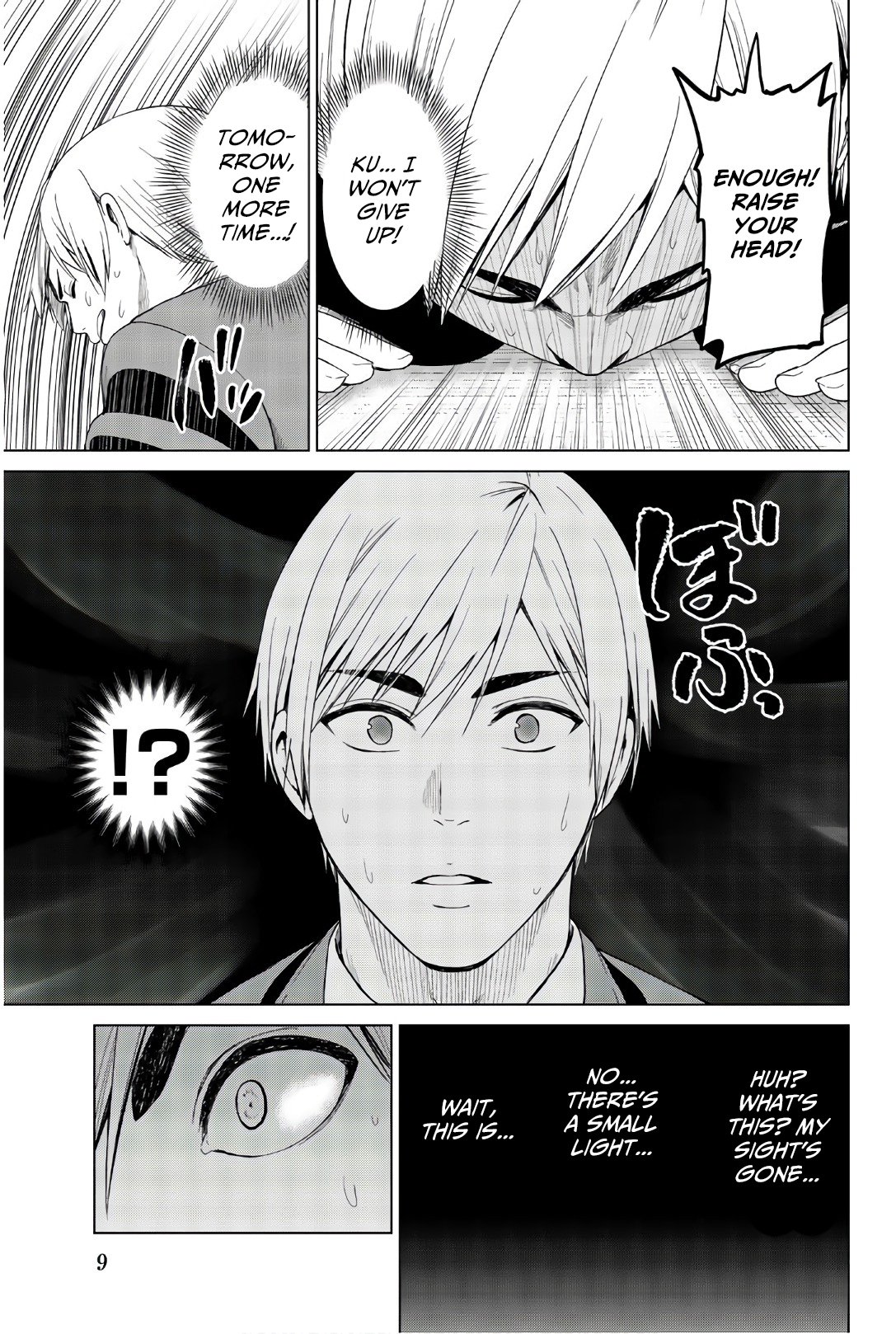 Page 12 of Chapter 116