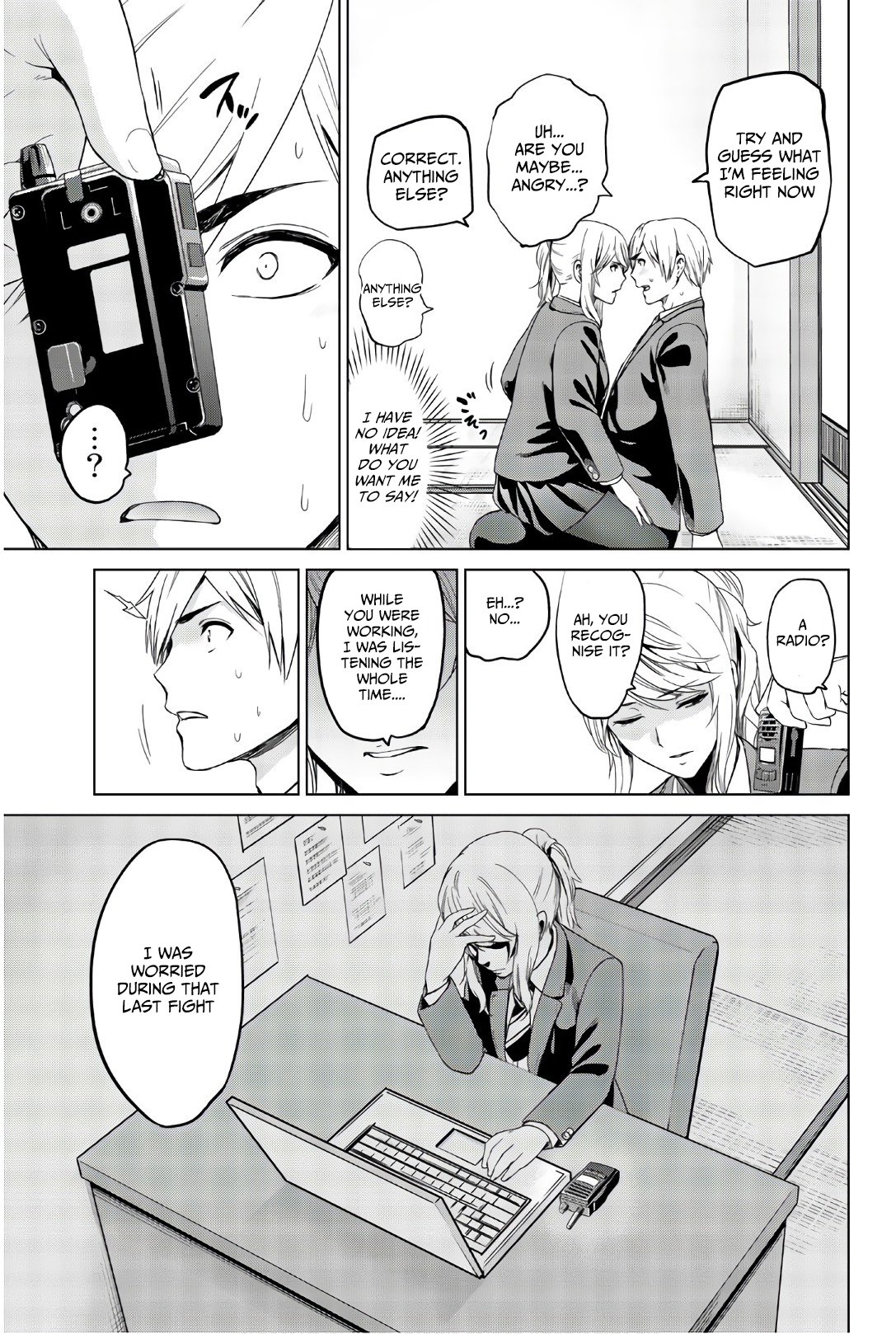 Page 16 of Chapter 116