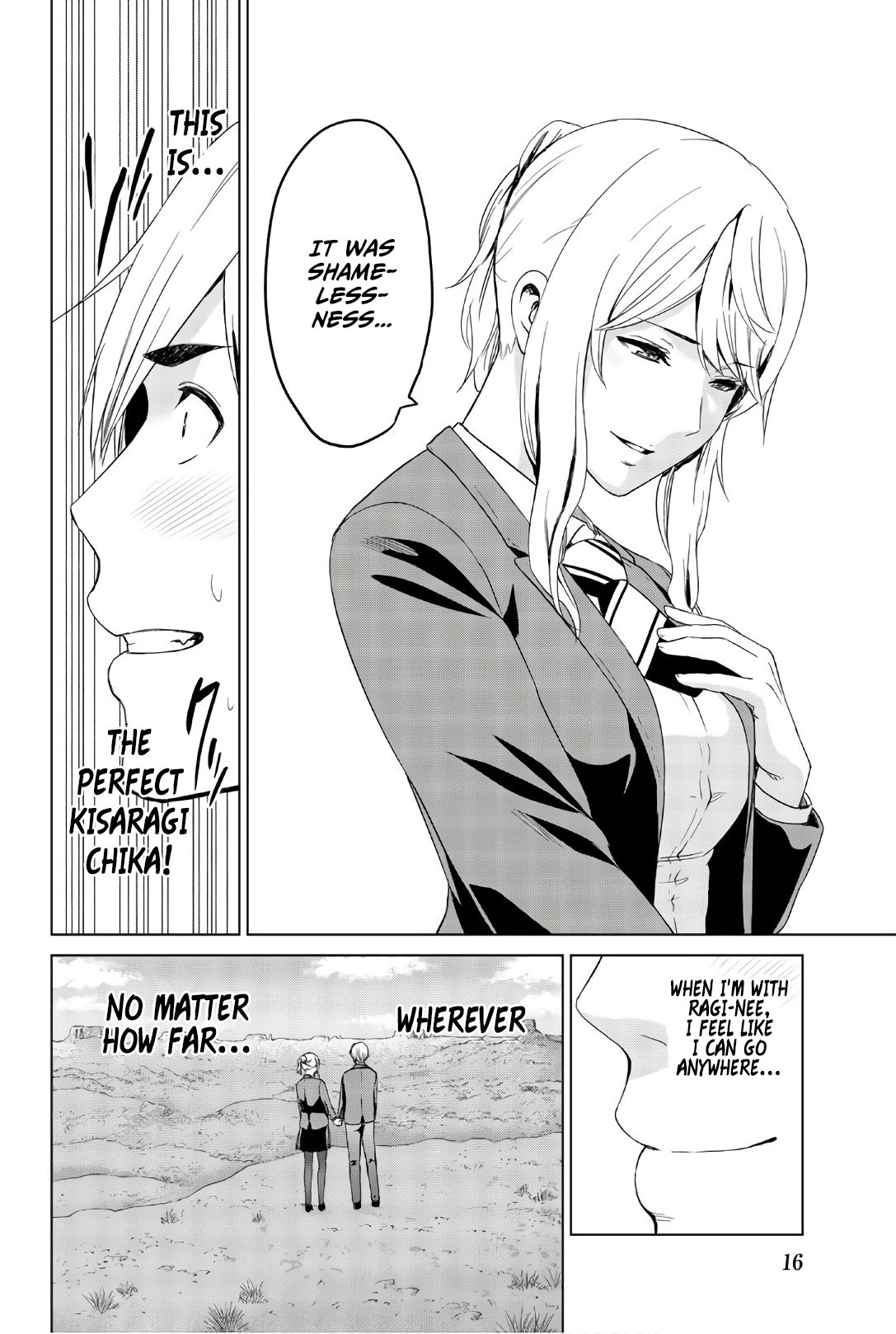 Page 19 of Chapter 116