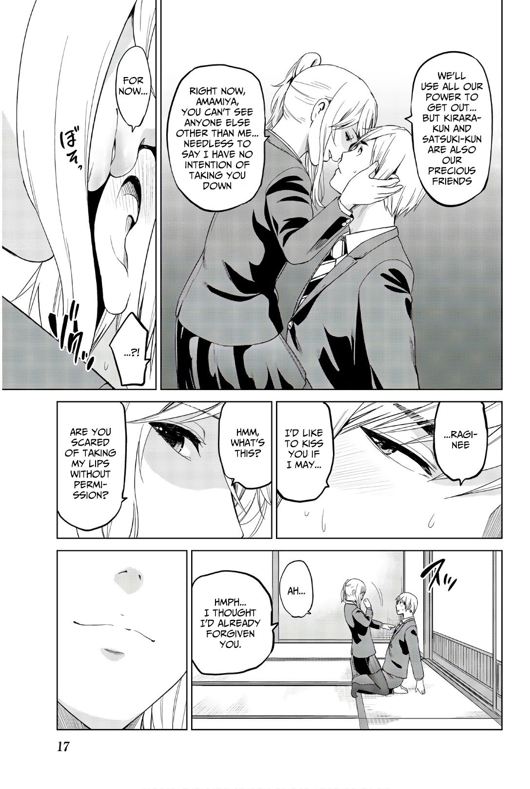 Page 20 of Chapter 116