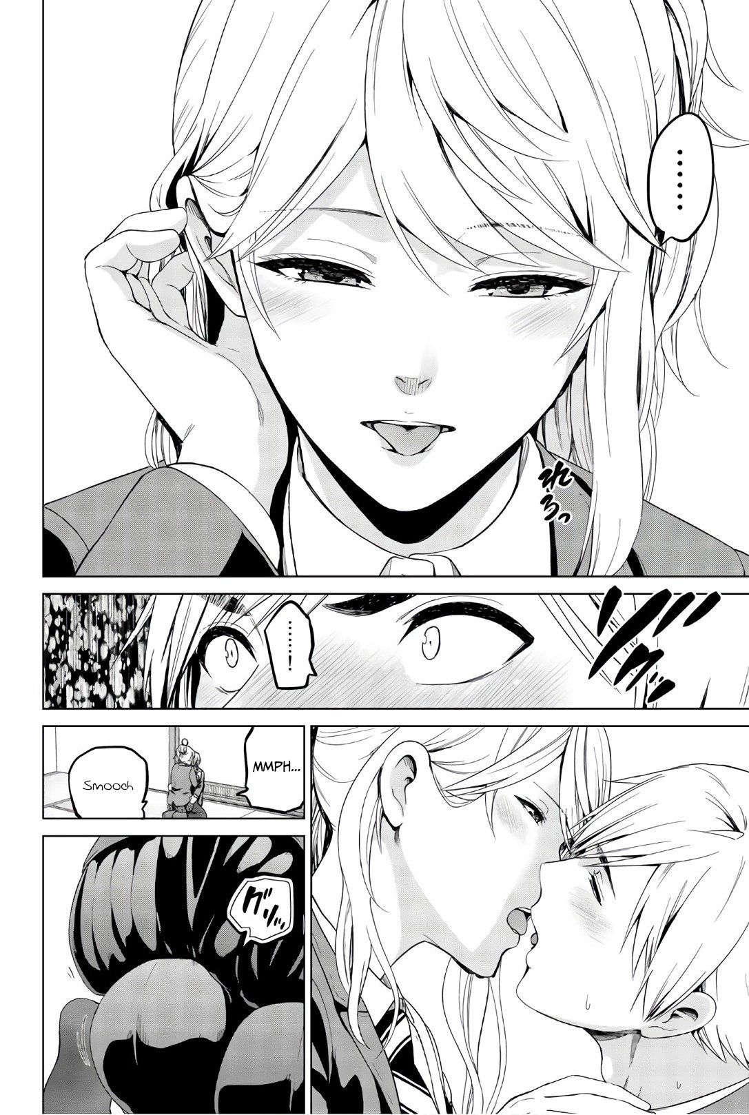 Page 21 of Chapter 116