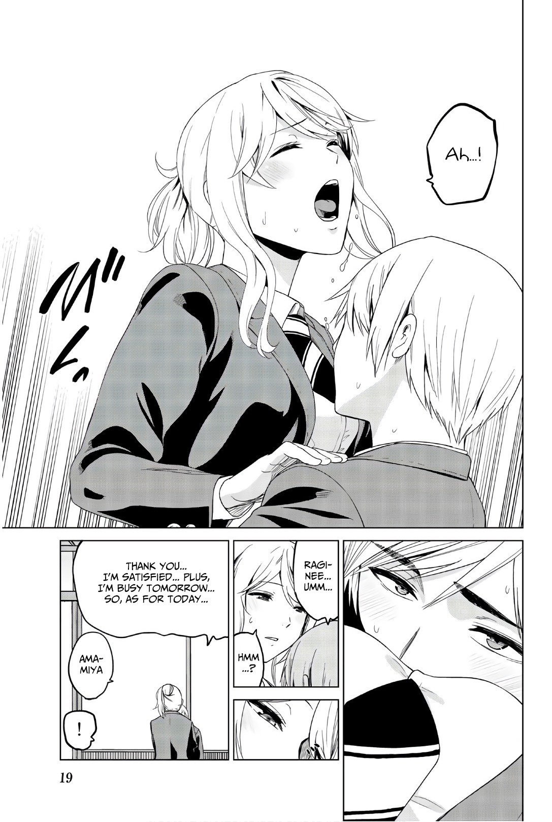 Page 22 of Chapter 116