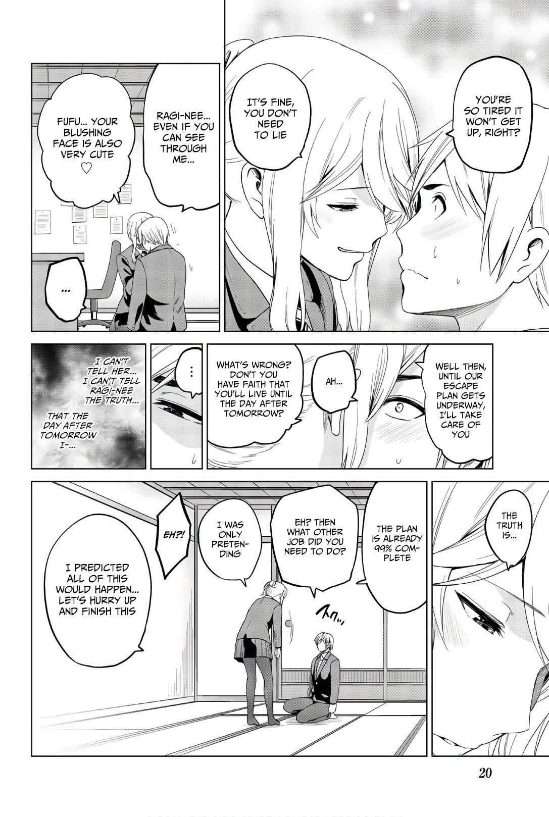 Page 23 of Chapter 116