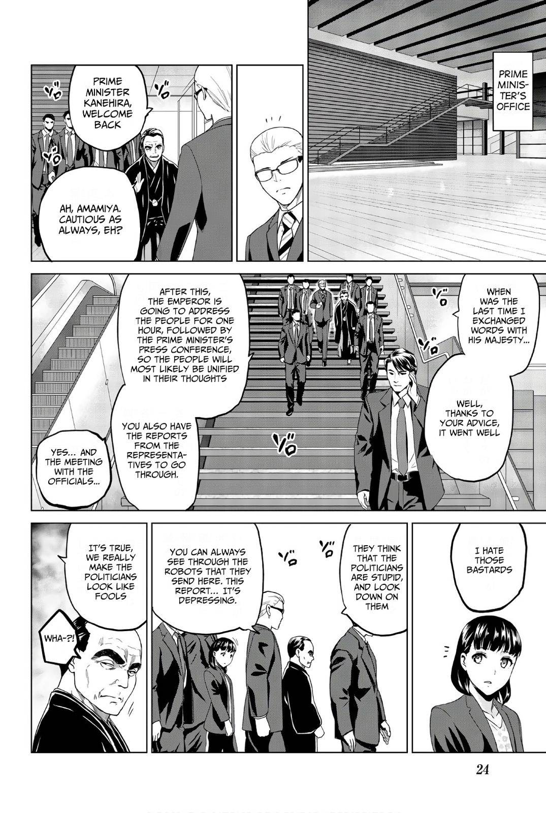 Page 3 of Chapter 117