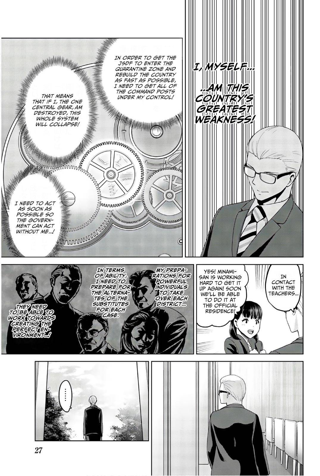Page 6 of Chapter 117