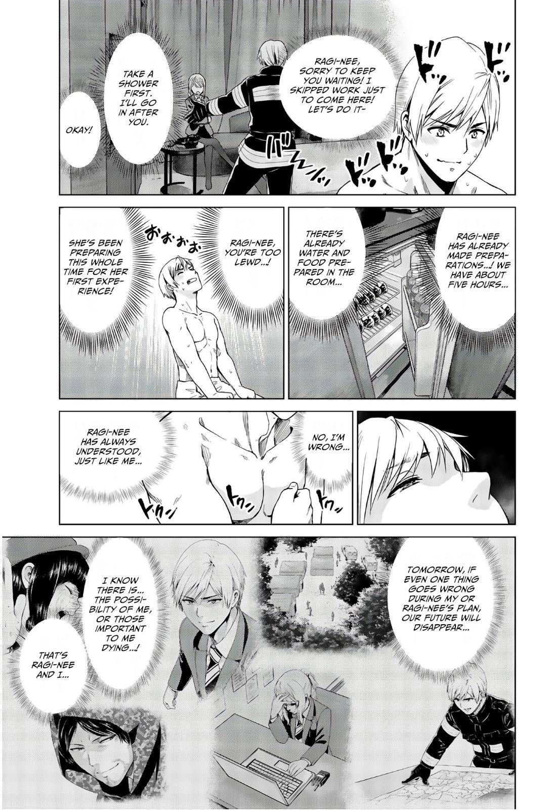 Page 8 of Chapter 117