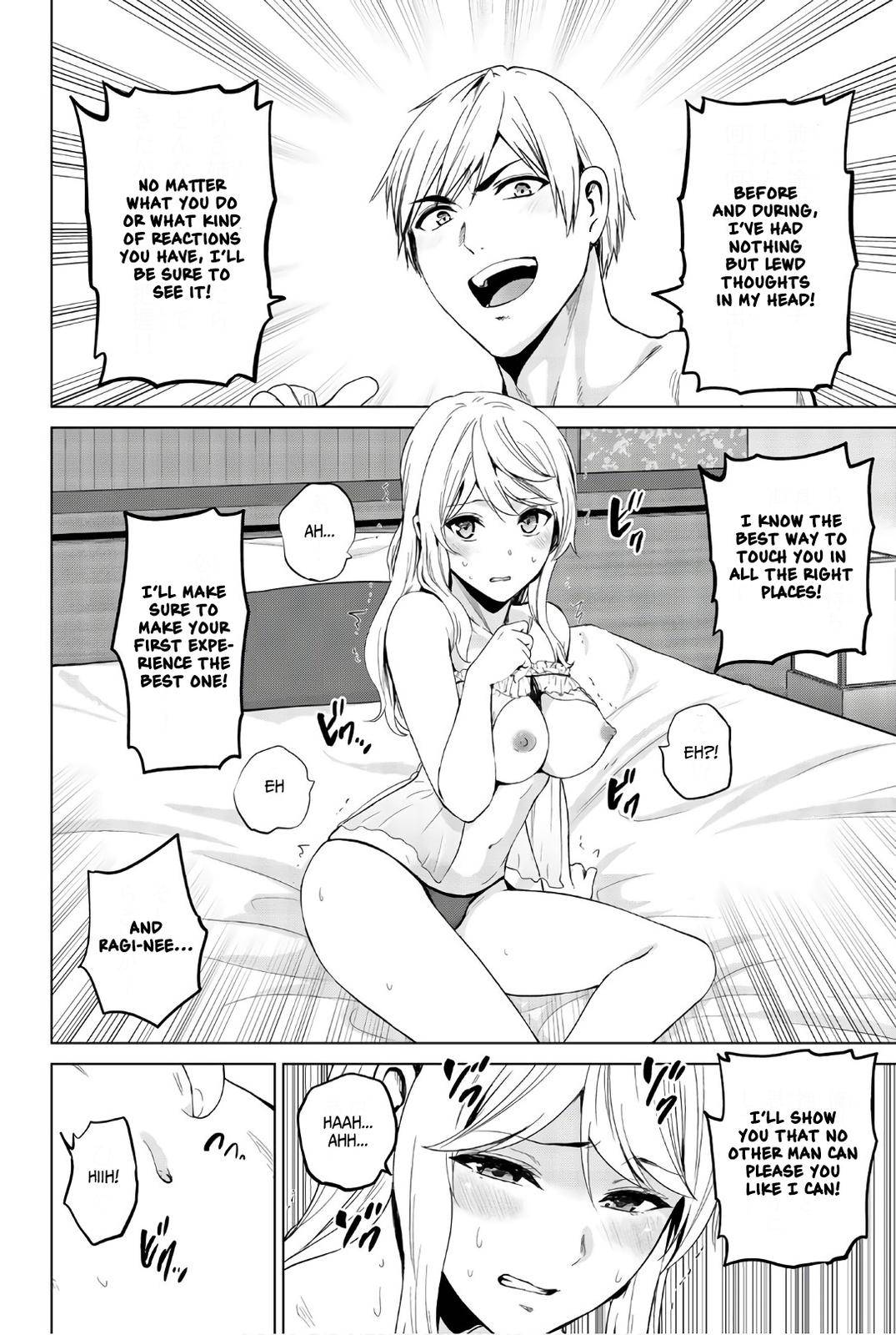 Page 13 of Chapter 117