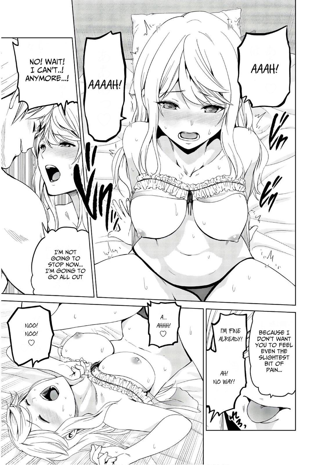 Page 16 of Chapter 117