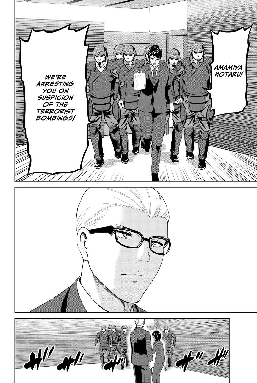 Page 21 of Chapter 117