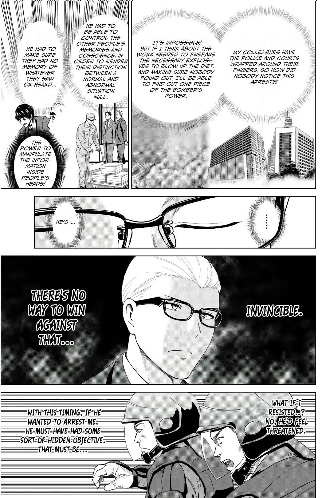 Page 4 of Chapter 118