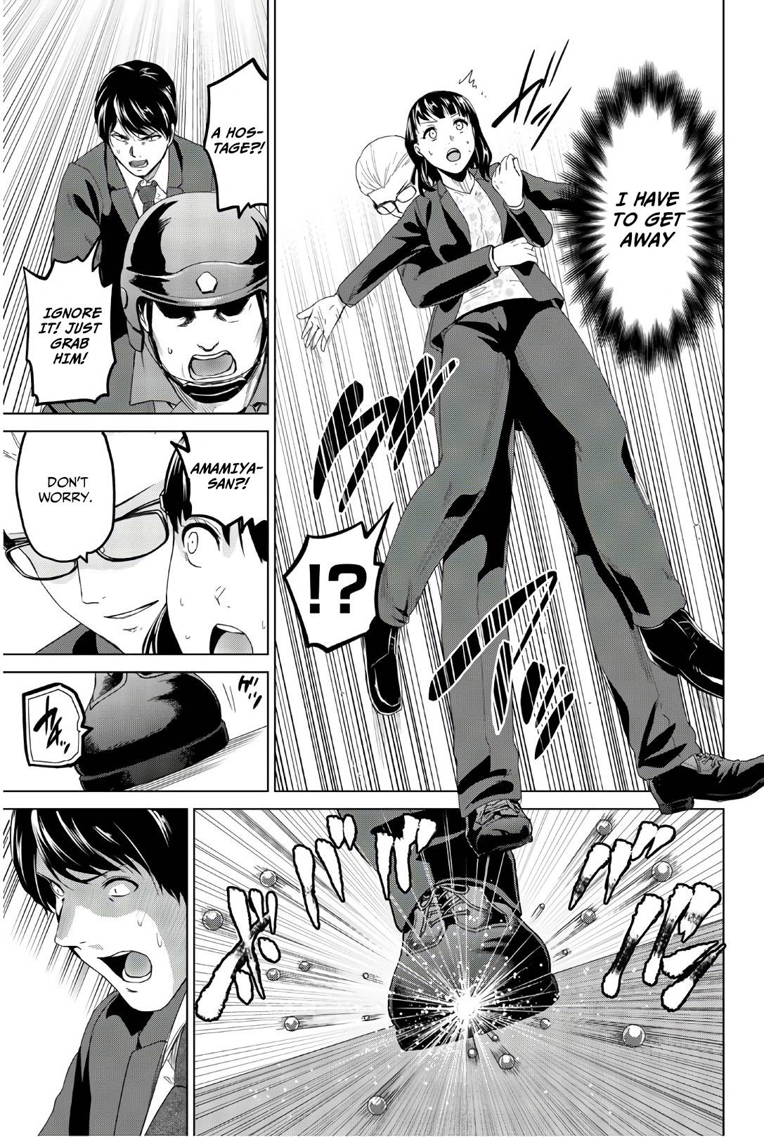Page 6 of Chapter 118