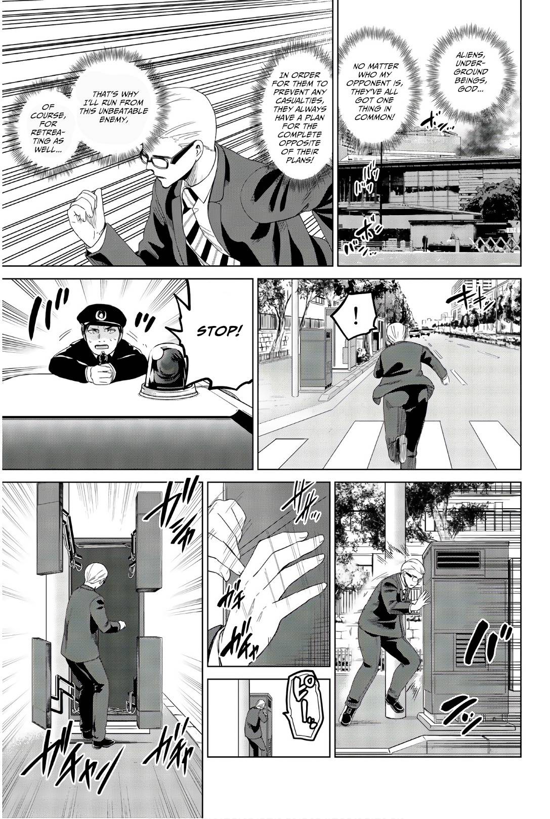 Page 8 of Chapter 118