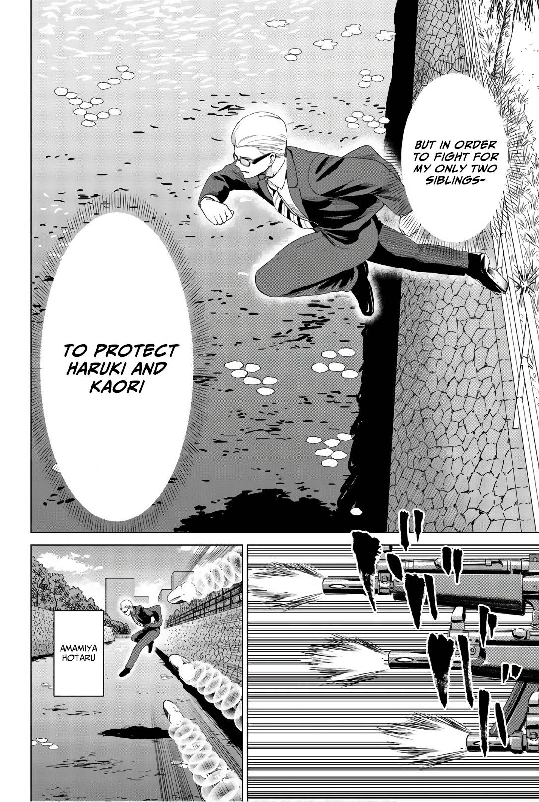 Page 11 of Chapter 118
