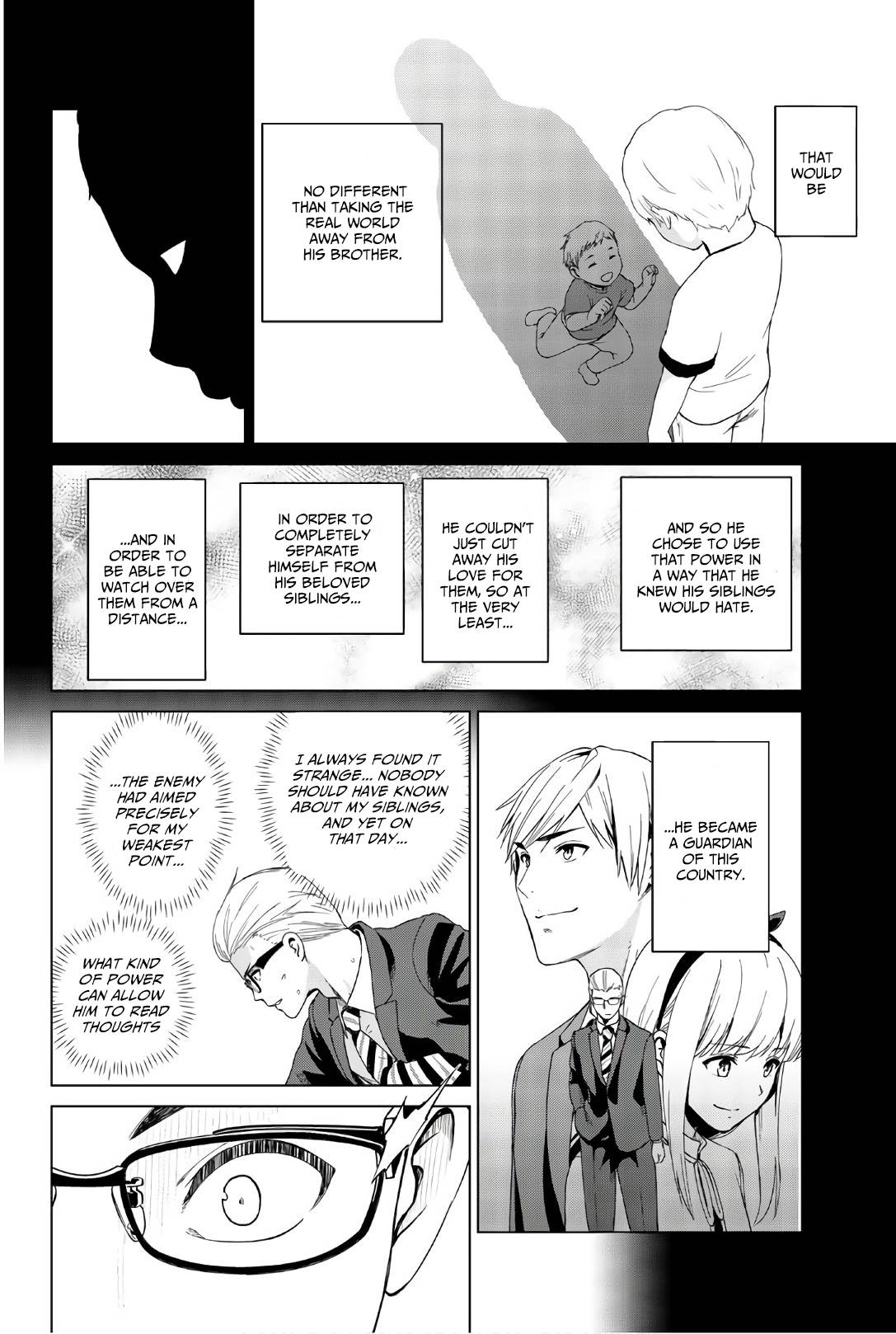 Page 13 of Chapter 118