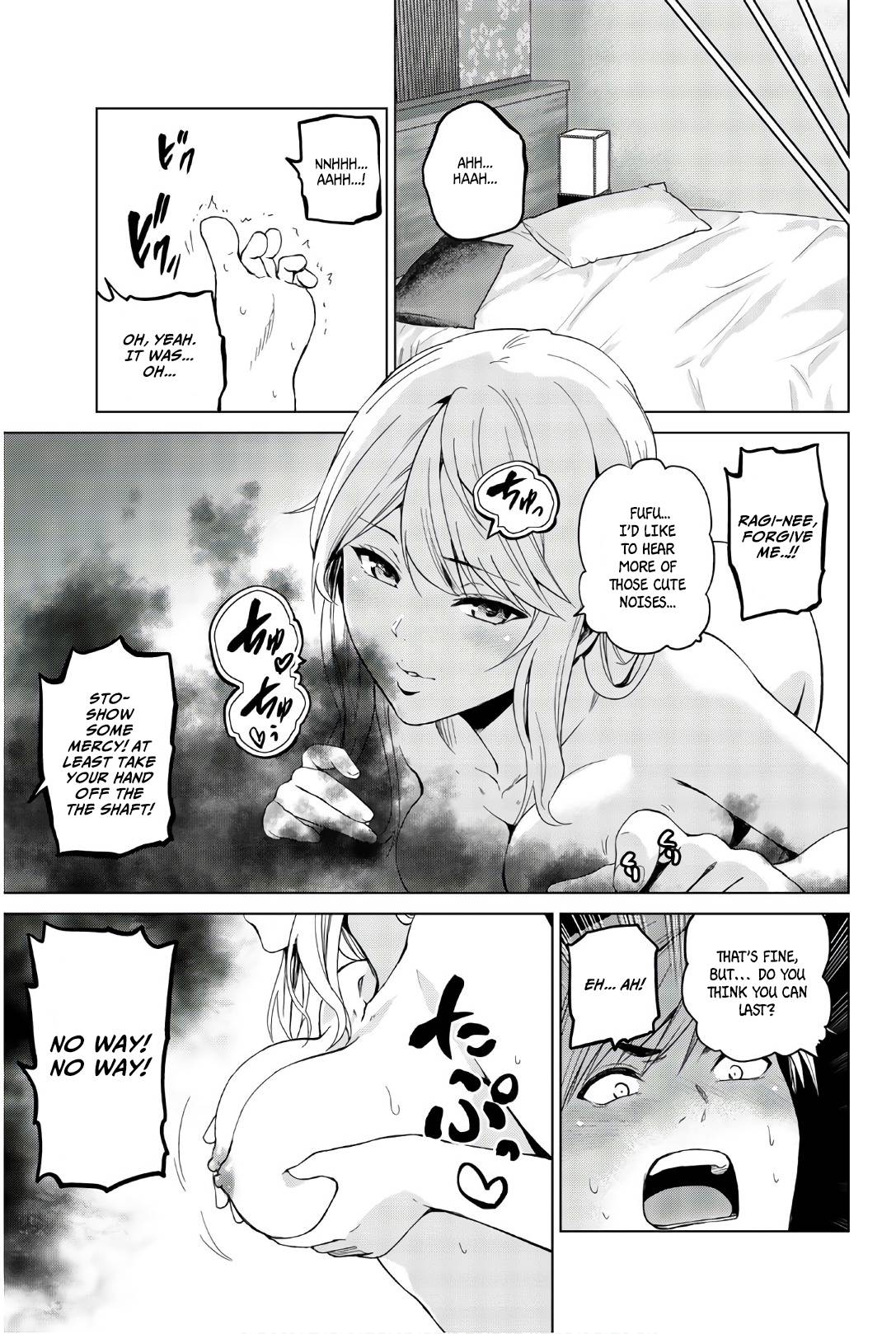Page 16 of Chapter 118
