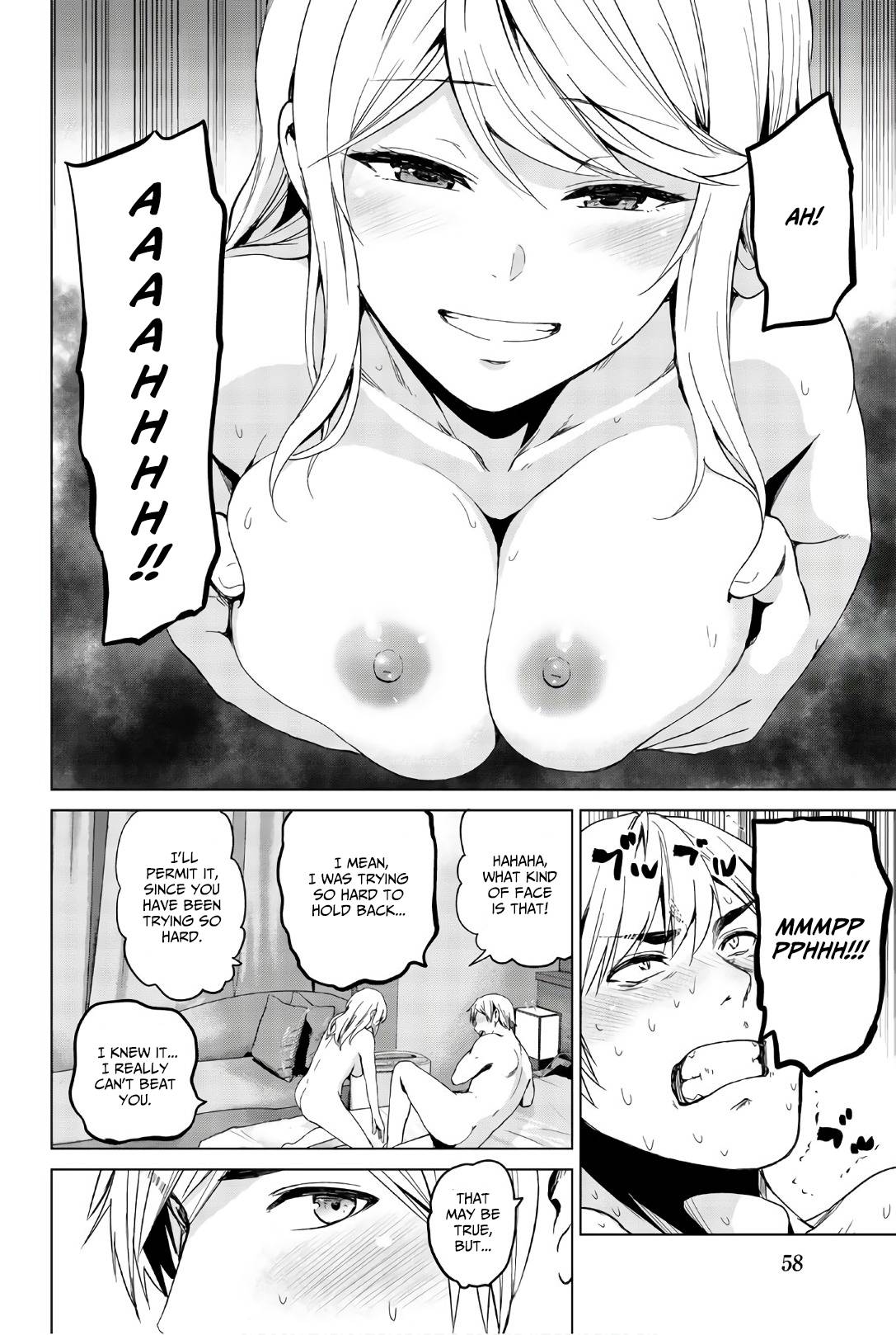 Page 17 of Chapter 118