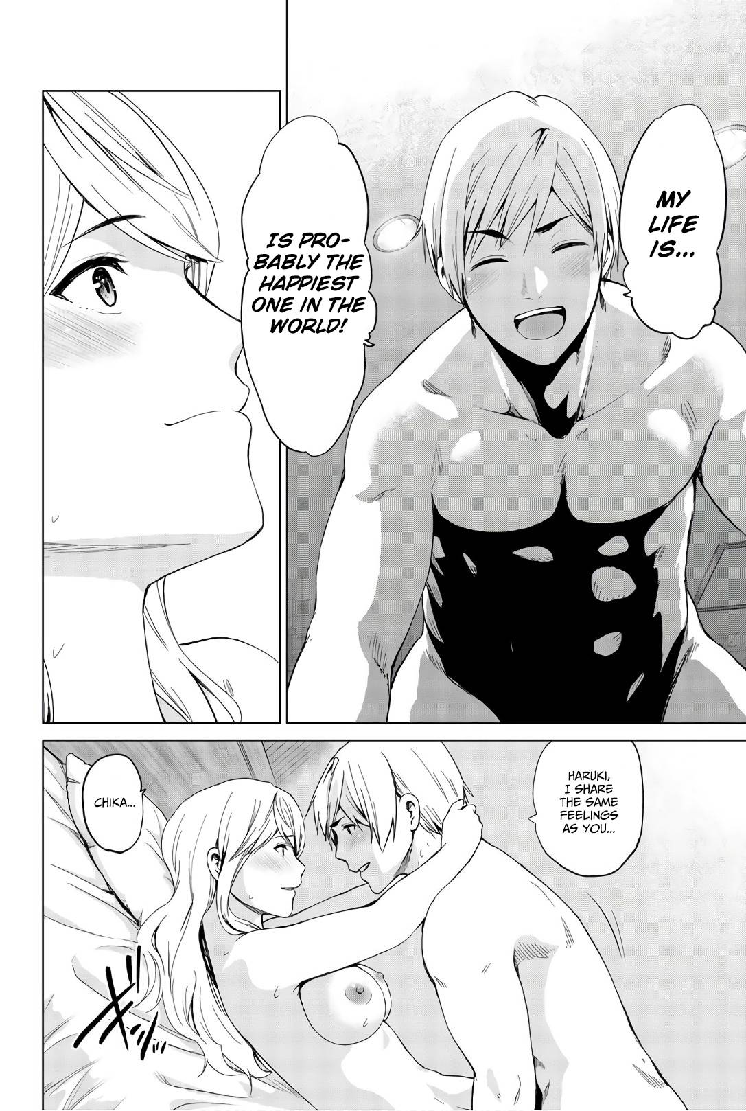 Page 19 of Chapter 118