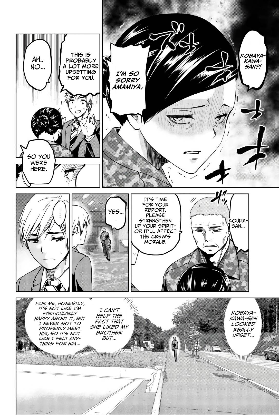 Page 11 of Chapter 119