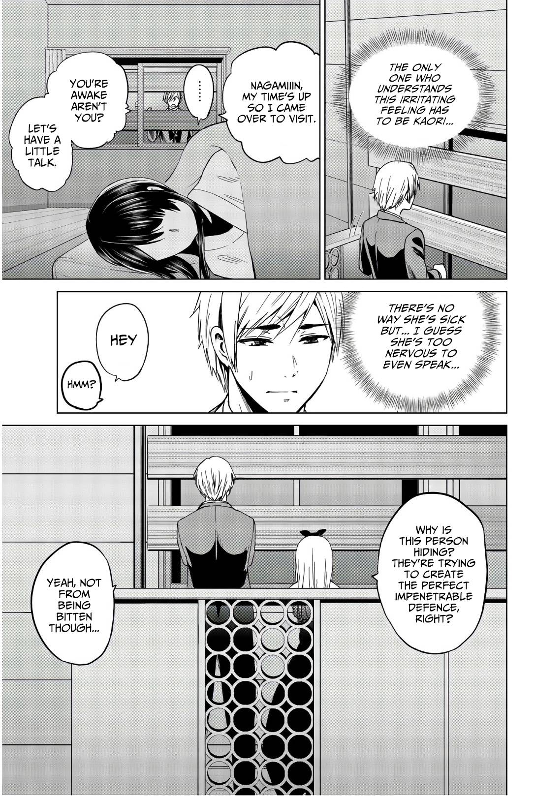 Page 12 of Chapter 119