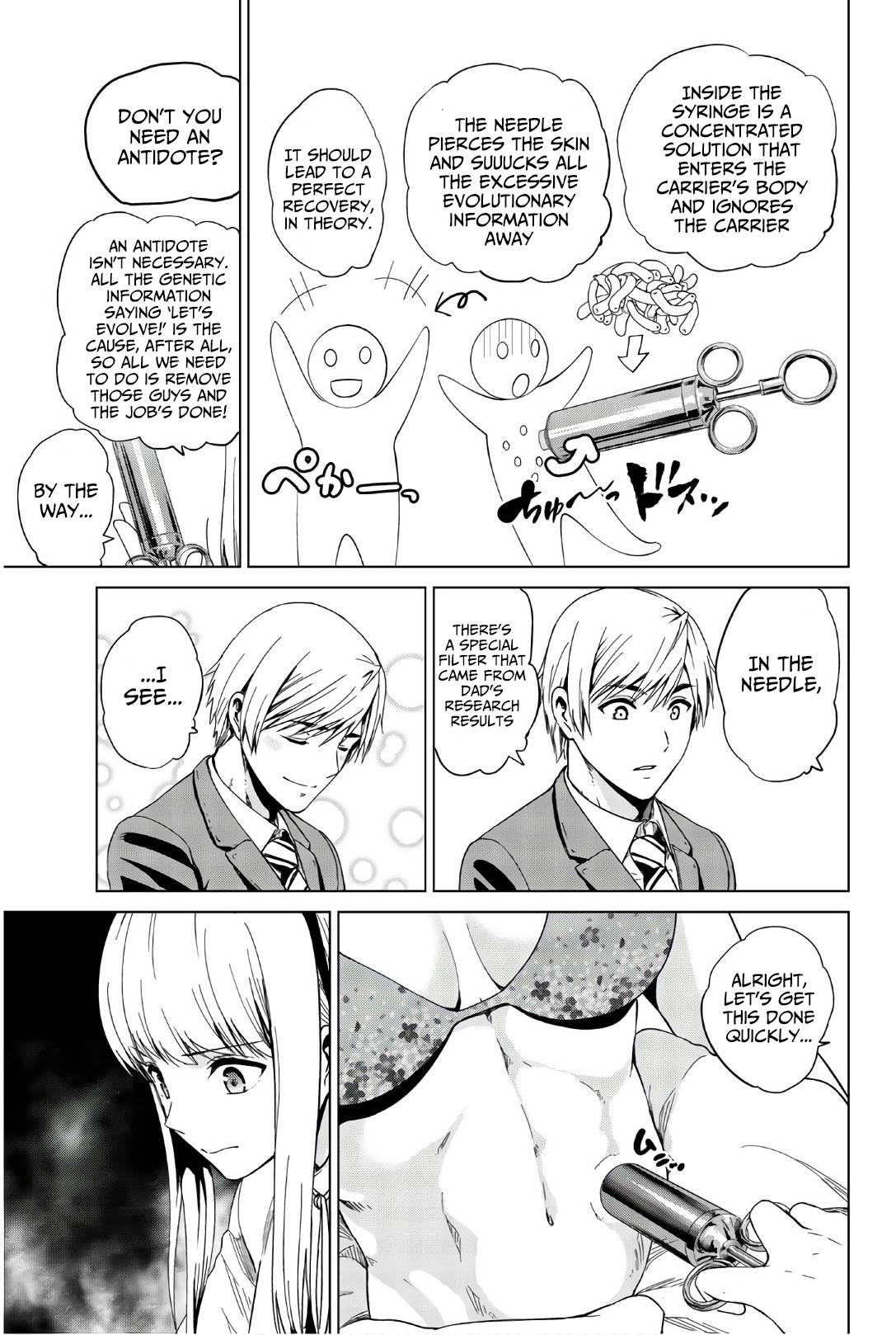 Page 16 of Chapter 119