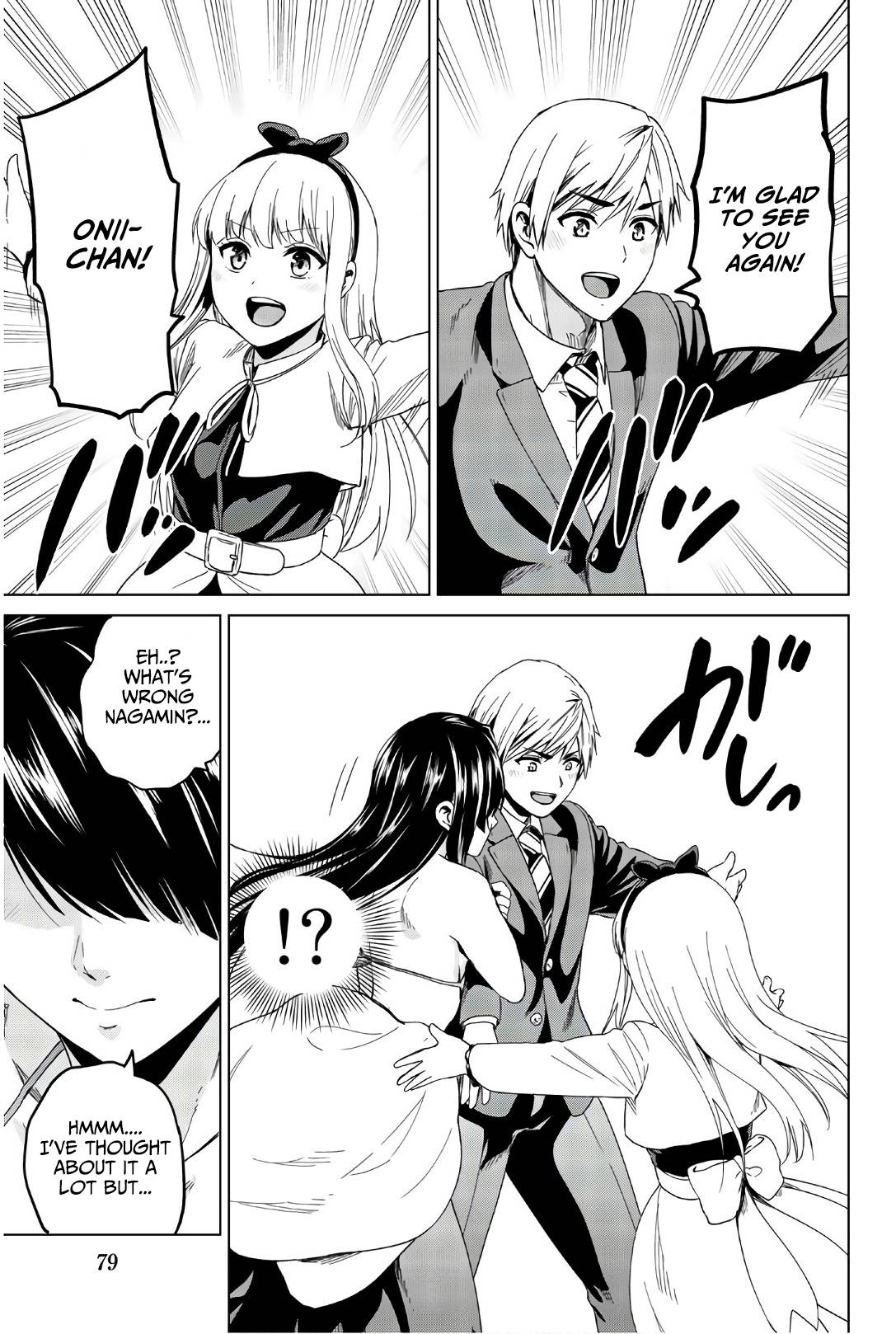 Page 18 of Chapter 119